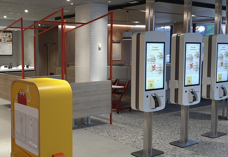 Під Києвом відкрили новий McDonald's: як він виглядає (фото)